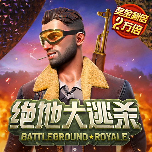 亚美体育网站入口