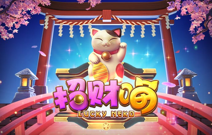8868体育